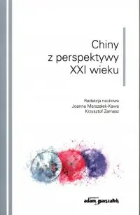 Chiny z perspektywy XXI wieku Tani