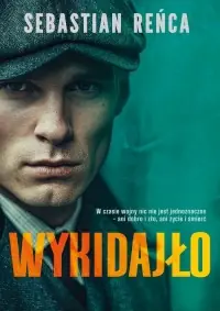 Wykidajło Hit cenowy