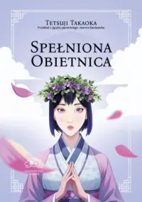 Niska cena Spełniona obietnica