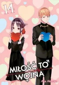 Nowy KAGUYA-SAMA. Miłość to wojna. Tom 14