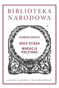 Tani Mała księga. Wariacje pocztowe