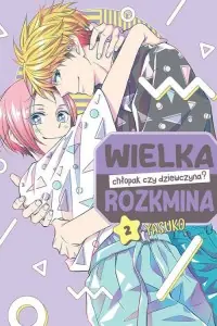 Wielka rozkmina chłopak czy dziewczyna? 2 Wyprzedaż