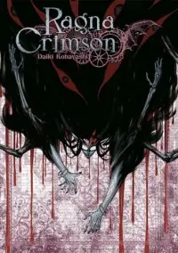 Ragna Crimson. Tom 5 Darmowy zwrot