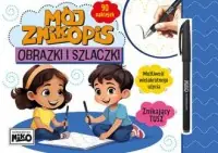 Obrazki i szlaczki. Mój znikopis Obniżka ceny