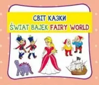 Ograniczona ilość Świat bajek. Fairy world