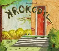 Okazja Krokodyl