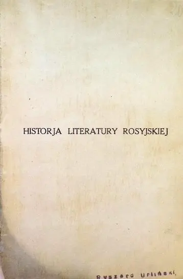 Zniżka Historja literatury rosyjskiej Tom II 1922 r.