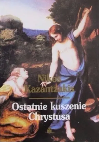 Ostatnie kuszenie Chrystusa Kup online