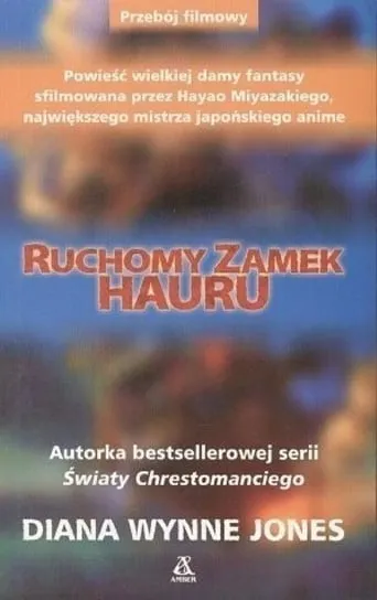 Ruchomy zamek Hauru Ograniczona ilość