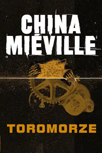 Toromorze Premium