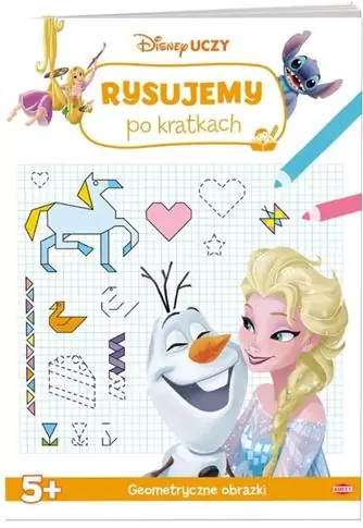DISNEY UCZY. MIX. RYSUJEMY PO KRATKACH. WYDAWNICTW Hit cenowy