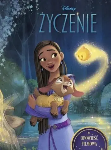 DISNEY ŻYCZENIE. OPOWIEŚĆ FILMOWA Oferta czasowa