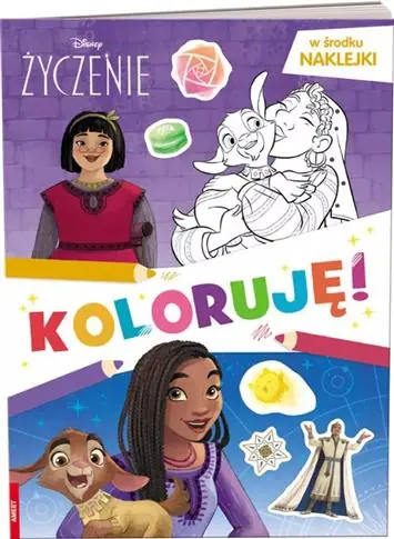 DISNEY. ŻYCZENIE. KOLORUJĘ! Ostatnia szansa