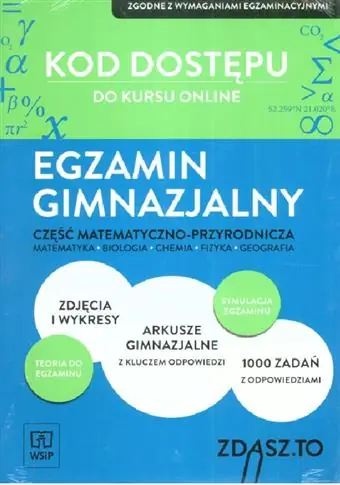 KOD DOSTĘPU DO KURSU ONLINE. EGZAMIN GIMNAZJALNY C Ostatnie sztuki
