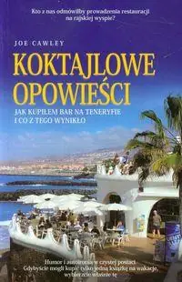 KOKTAJLOWE OPOWIEŚCI Kup online