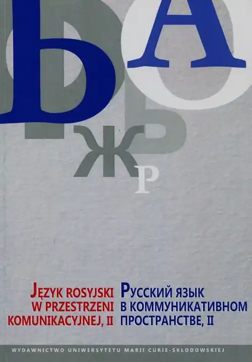 Zniżka Język rosyjski w przestrzeni komunikacyjnej II
