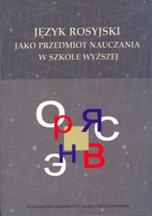 Zniżka Język rosyjski jako przedmiot nauczania w szkole wyższej