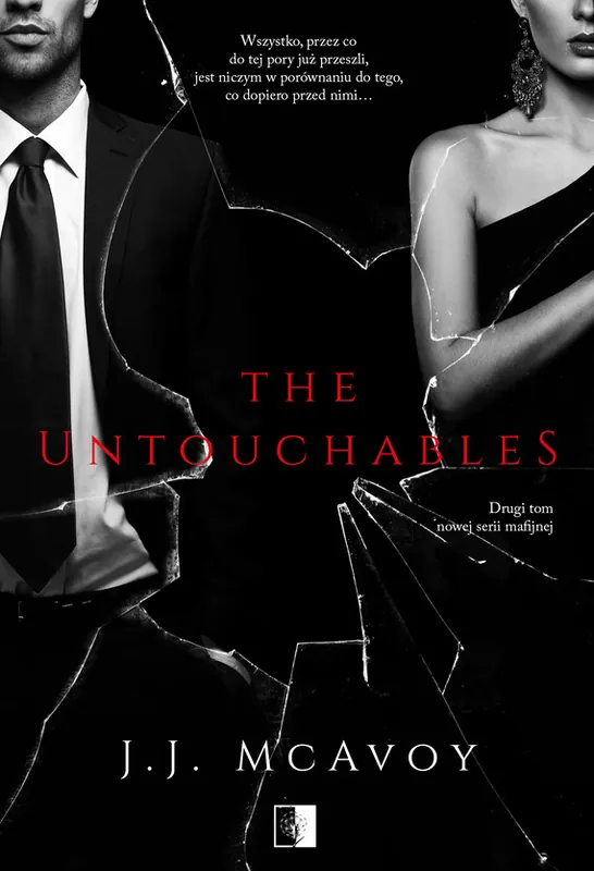 Ograniczona ilość The Untouchables