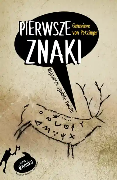Taniej Pierwsze znaki. Najstarsze symbole świata