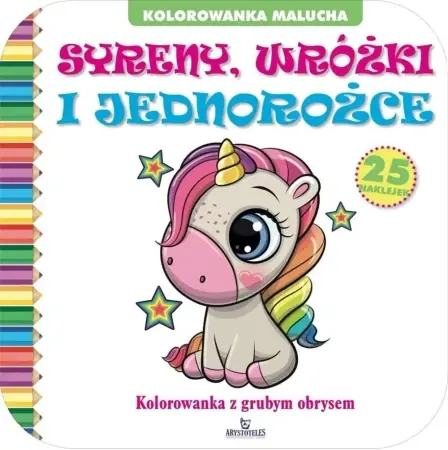 Syreny, wróżki i jednorożce - Monika Matusiak Okazja